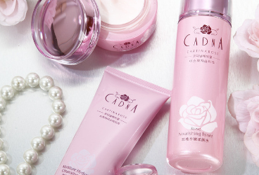 元旦节送啥礼物给女孩 马上元旦节了送什么给女友