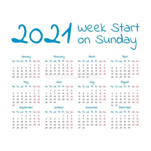 2021寡妇年不能结婚吗