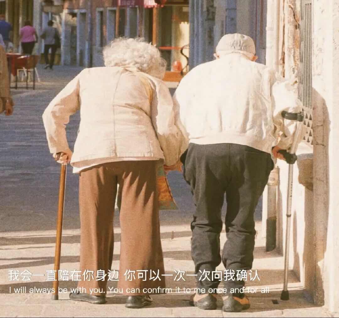 二十年结婚纪念日感言