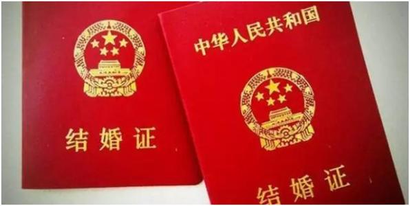 2021年领证吉日一览表