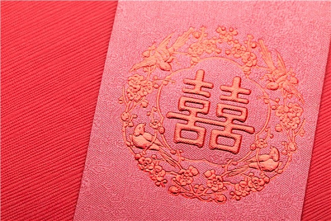 2021婚假有效期是多久
