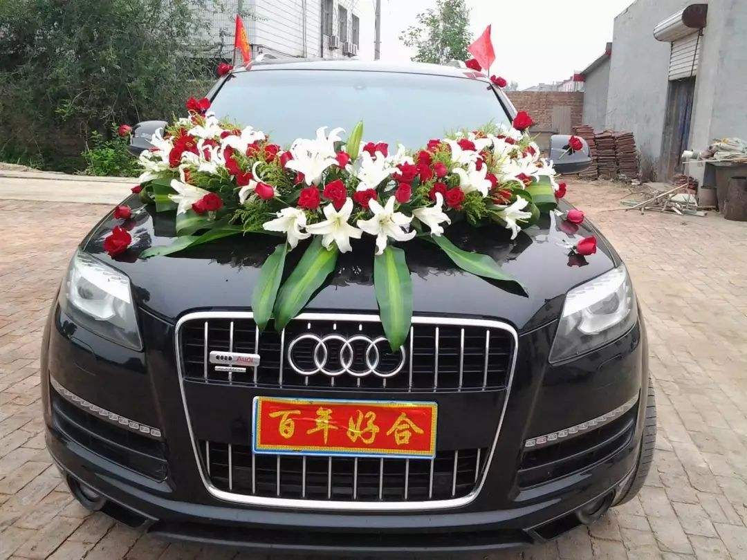 郑州结婚婚车用什么 郑州结婚婚车用什么车好