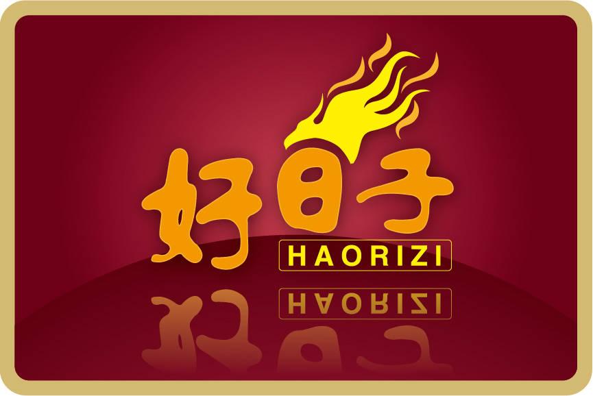 2021年买车提车吉日良辰 2021年买车提车黄道吉日