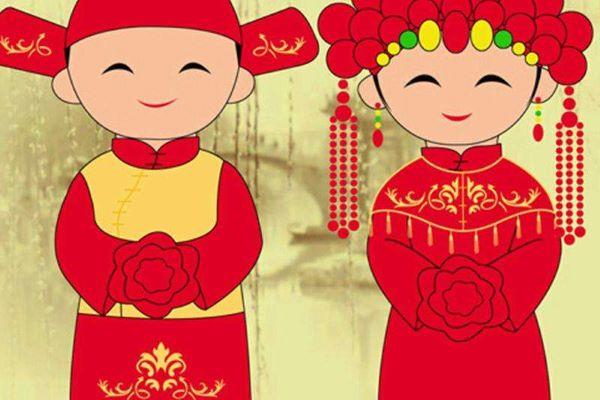 2021年1月份结婚黄道吉日一览表