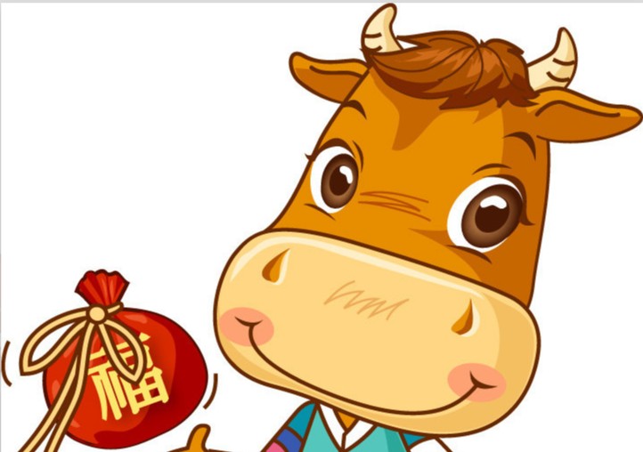 辞去鼠年喜迎牛年的诗句