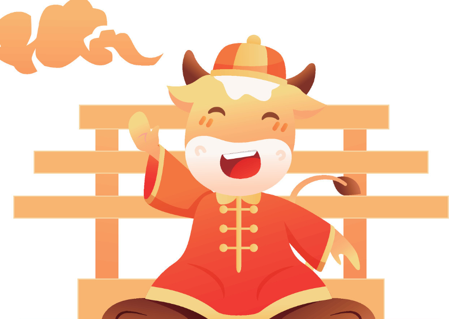 告别鼠年迎接牛年