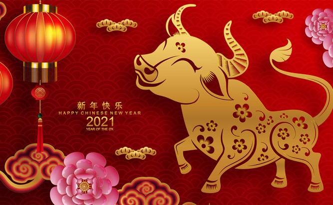 牛年祝福语四字顺口溜