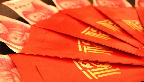 过年拜年要红包的句子