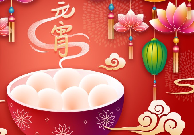 元宵节的由来30字