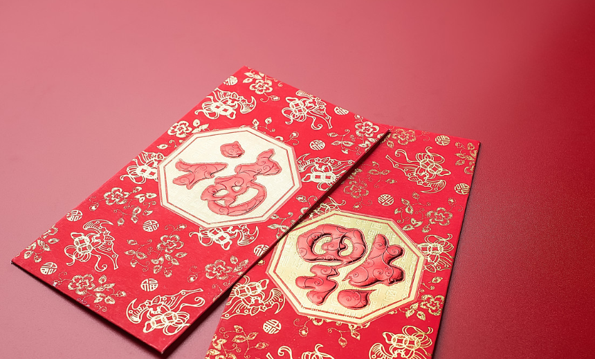 结婚不到一年离婚彩礼能拿回吗