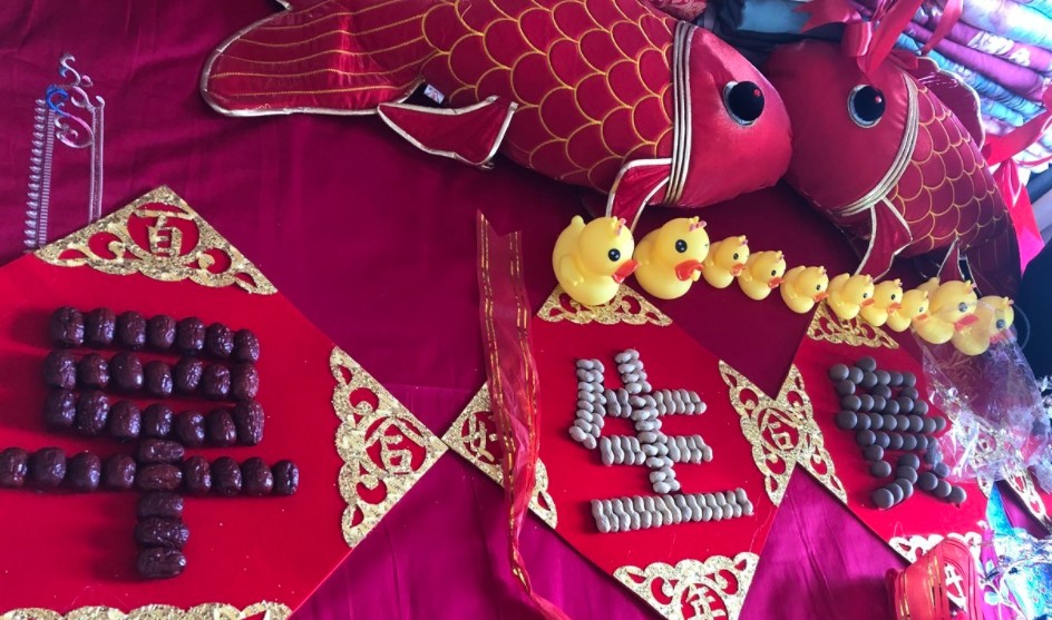 农村结婚铺床四言八句顺口溜