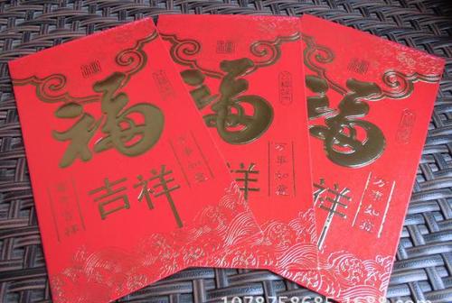 大学同学结婚随多少份子钱 大学同学结婚随礼多少合适