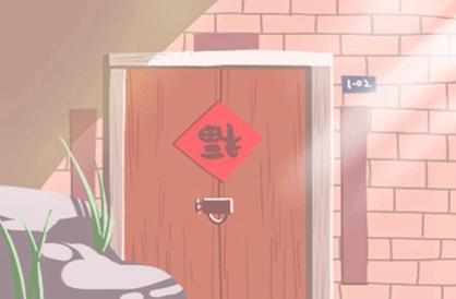 过年的歌曲大全100首 新年歌曲大全100首