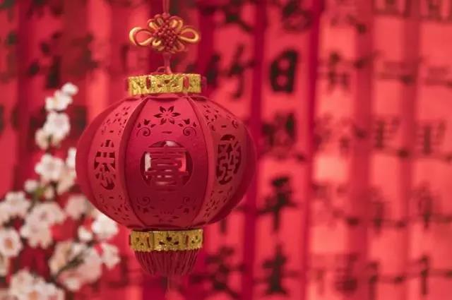 春节文案