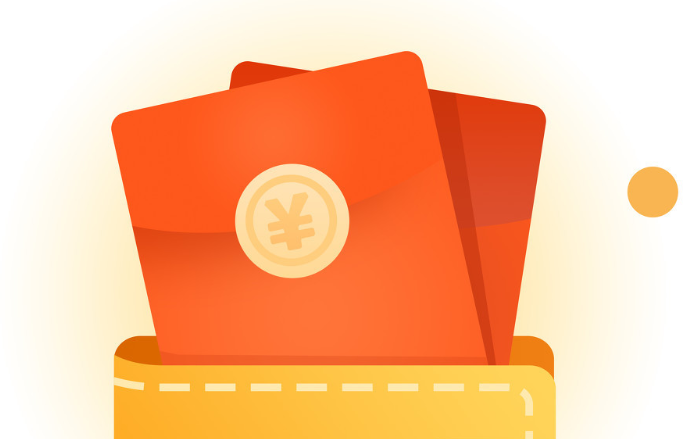 一个红包一句情话