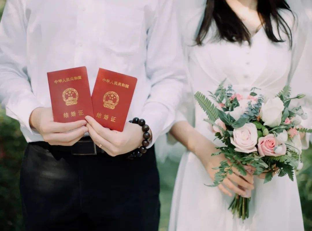 2021年2月14情人节可以领结婚证吗