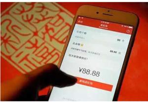 过年压岁钱发多少合适 过年给多少压岁钱吉利