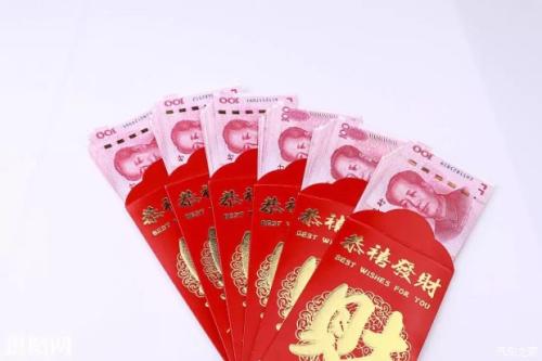 过年红包吉利数字 牛年红包吉利数字
