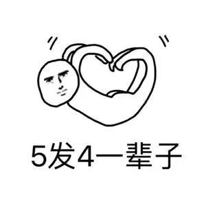 把数字一到十写成情话 数字一到十的情话