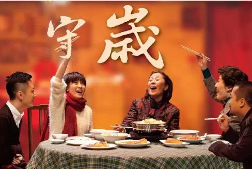 春节的民俗活动有哪些 过春节都有哪些传统