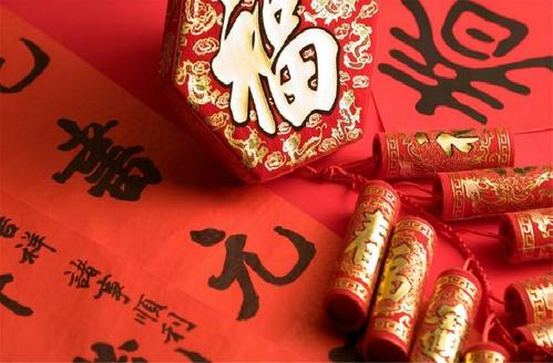 春节的民俗活动有哪些