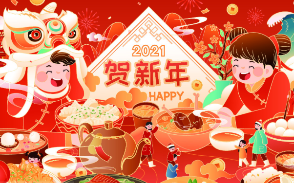给宝宝的新年祝福语 给宝宝的新年祝福语简短四字