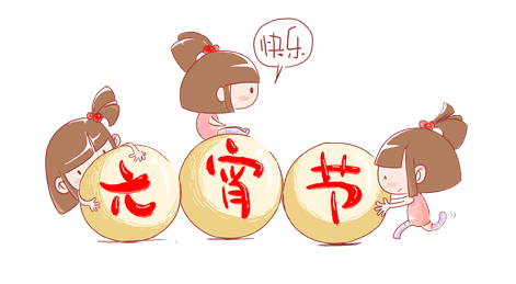 元宵节手抄报简单漂亮 元宵节手抄报简单又美丽