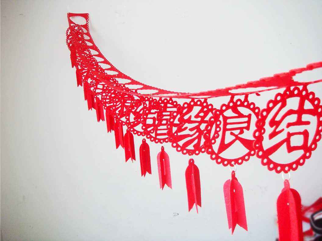 2021年禁止办酒席通知