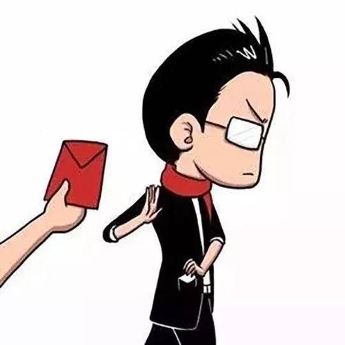 怎么拒绝别人的红包