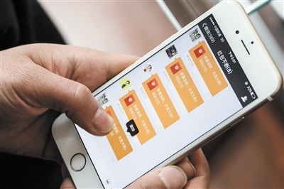 收到微信红包感谢语 收到红包怎么感谢对方