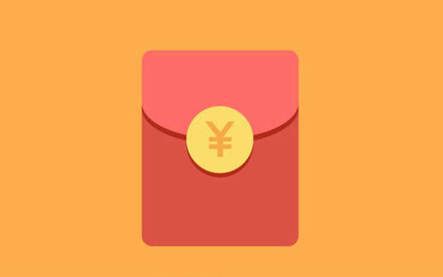 收到老板红包怎样感谢 收到领导红包怎么感谢