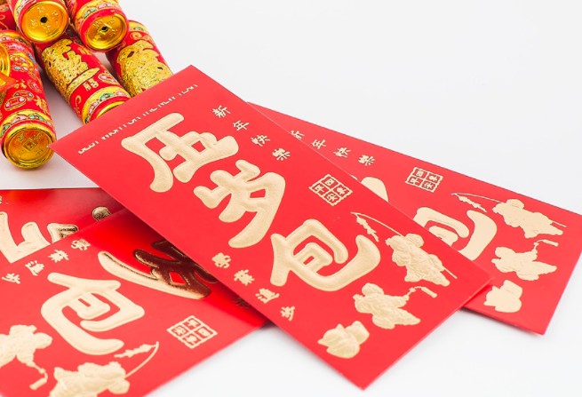 2021过年要红包顺口溜大全 过年拜年要红包的句子顺口溜