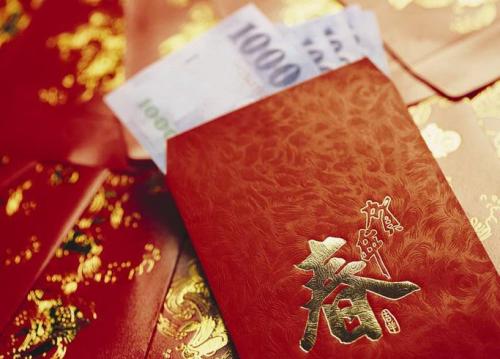 新年红包发多少 新年祝福红包发多少