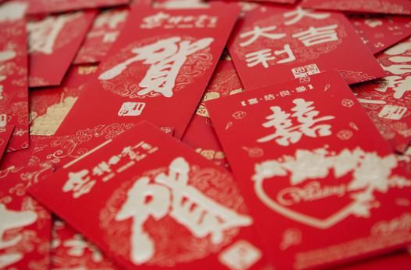 女方父母给男友红包吗