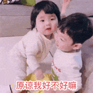 情人节公布对象的说说 情人节有对象发的说说