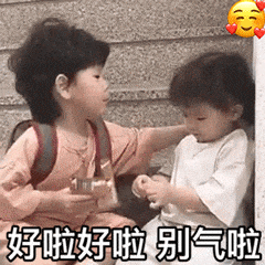 情人节公布对象的说说