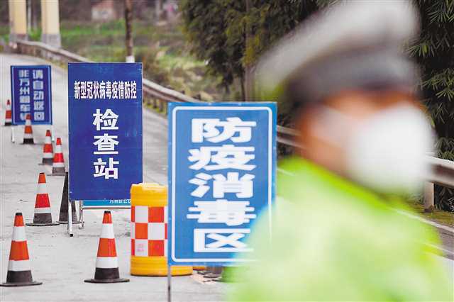 疫情期间摆酒会怎么样