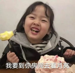 送男朋友生日红包数字 男朋友生日发红包数字