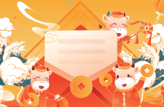 小孩拜年吉祥话