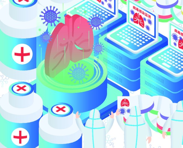 疫情防控宣传标语口号 防疫宣传标语大全