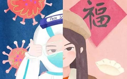 2021年春节疫情会封城吗 2021疫情封路最新消息