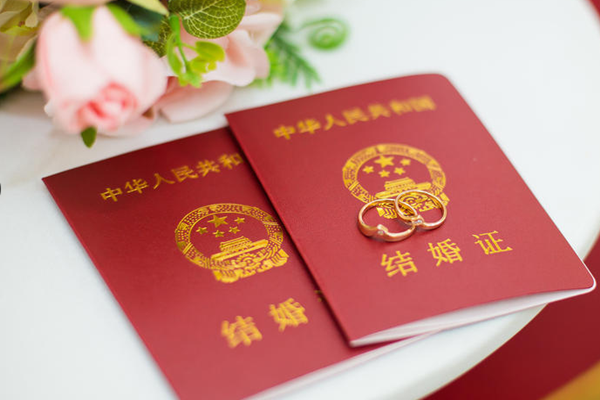 2020年圣诞节适合领证