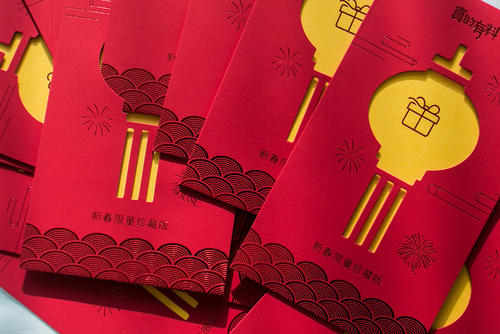 新年祝福语四字顺口溜一到十