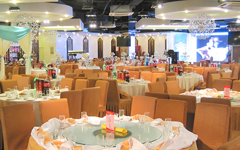 2021年有创意的年会主题名 2021迎新年主题年会名称