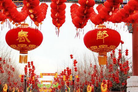 2021年祝福语新年