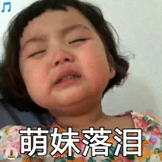 恋爱专用表情包 情侣专用动态小表情包