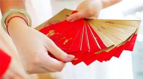 结婚都有哪些礼节需要钱 结婚有哪些需要给钱