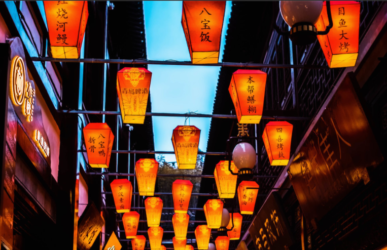 元宵节来历简短40字