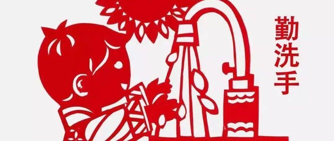 疫情下怎么拒绝参加婚礼