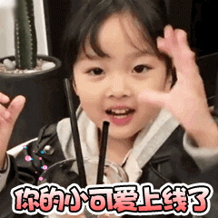 微信红包4字浪漫短留言 微信红包浪漫留言